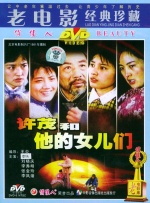 天天5g天天看